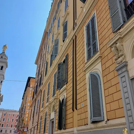 Piccola Piazza Della Liberta Roma