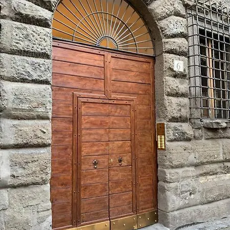 Navona Rhome *