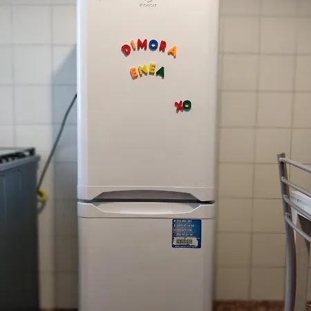 La Dimora Di Enea * Roma