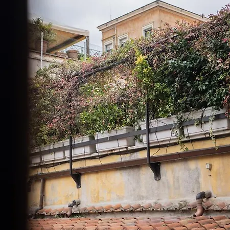 Appartement Minerva House Pantheon *