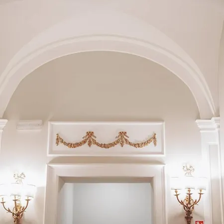 Palazzo Dei Cardinali Hotel 3*
