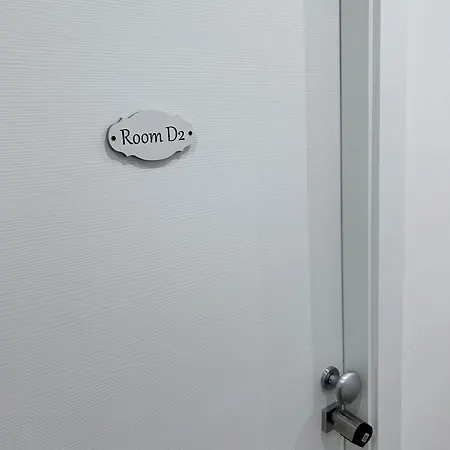 Affittacamere Maison Vaticana 2*