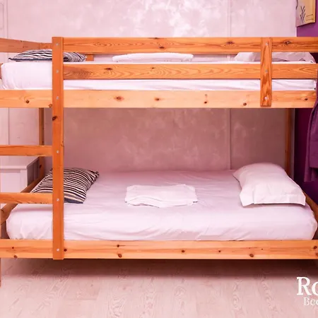 Vendégház Romatic 2*