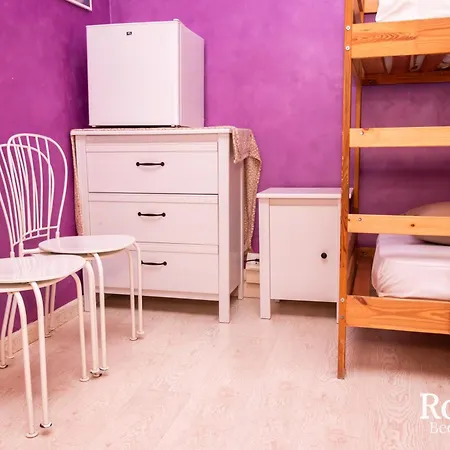 Romatic Guest house 2*