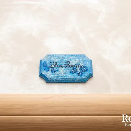 Romatic Guest house 2*