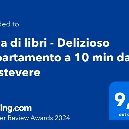 Casa Di Libri - Delizioso A 10 Min Da Trastevere Apartment *