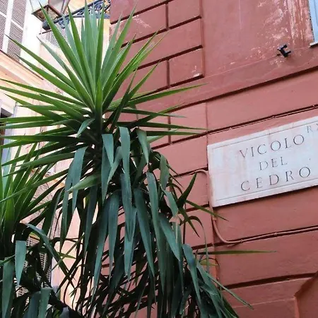 Holiday home Beloved Trastevere