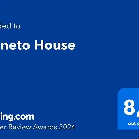 Pigneto House * Rome