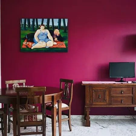 Vista San Pietro Апартаменты *