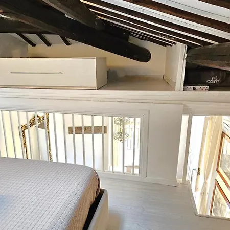 Monserrato Apartment