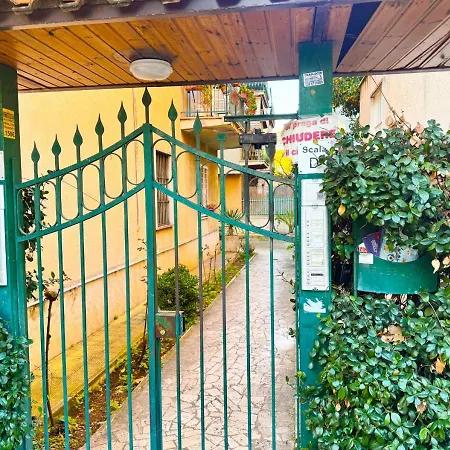 Il Giardino Di Maria - Metro C Апартаменты *