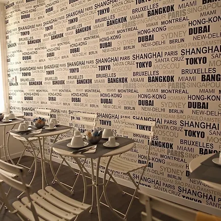 Maison Flaminio 4* Rome