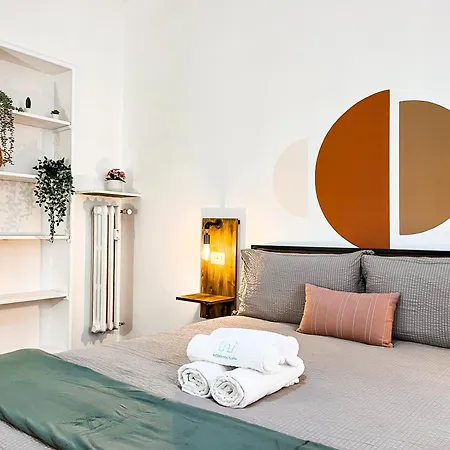 Large House Near The Metro A - Ideal For 6 People In The Center Of *