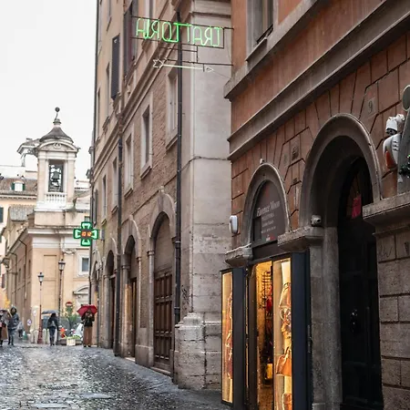 Appartamento Pantheon Charming *