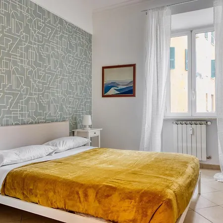 Domus Acaia - San Giovanni Appartamento