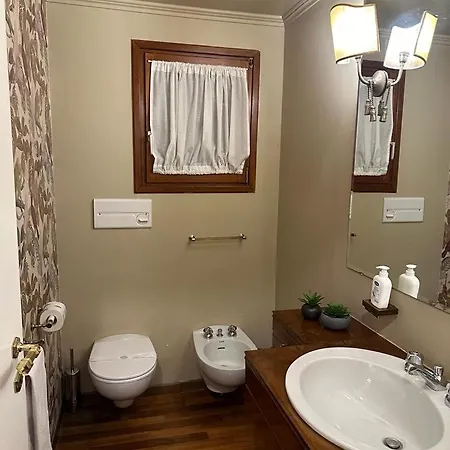 Welcome To Pantheon Apartment