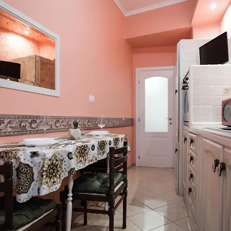 Holidays House Marconi * Rome