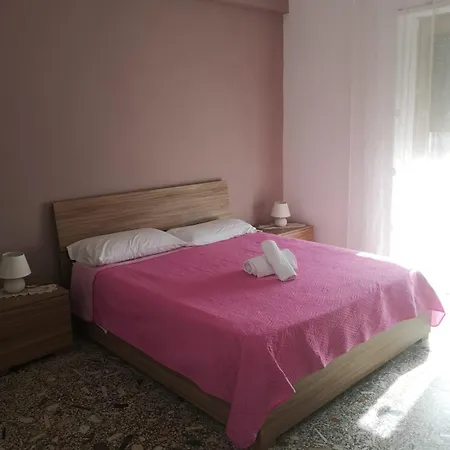 Malatesta House Appartamento *