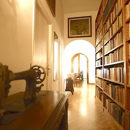 Scala House