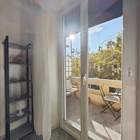 Vatican Maison Apartment