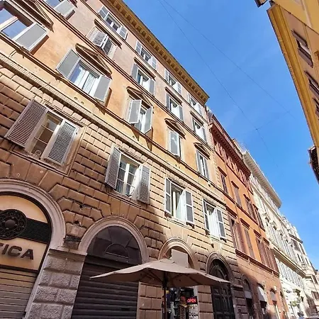 Pantheon With Private Terrace Apartment *