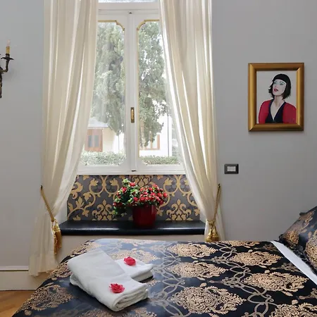 Domus Monami Luxury 2*