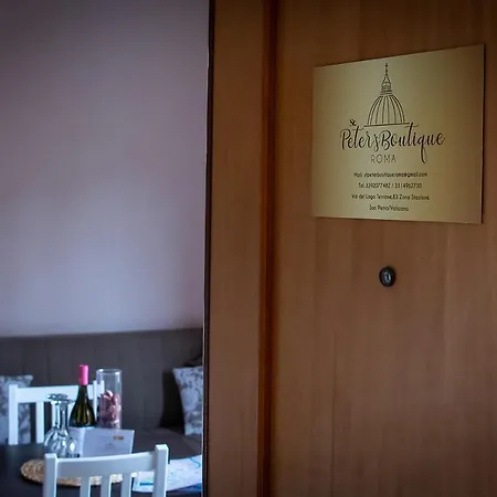 St Peter's Boutique