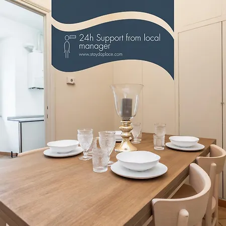 Apartment Daplace - Beatrice Rome