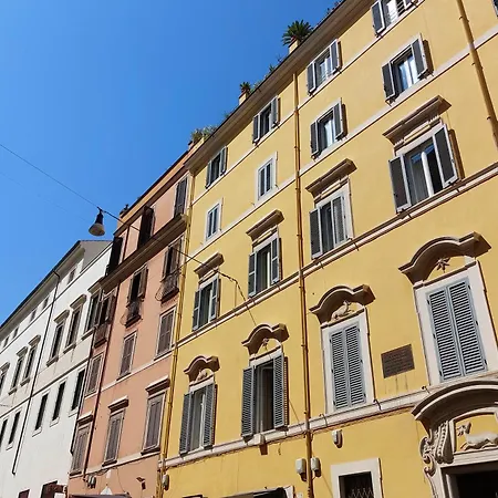 Youroom Quattro Fontane *
