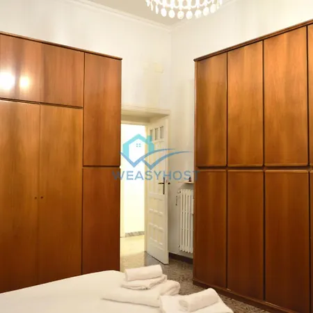 Vintage Loft Perin Del Vaga * Roma