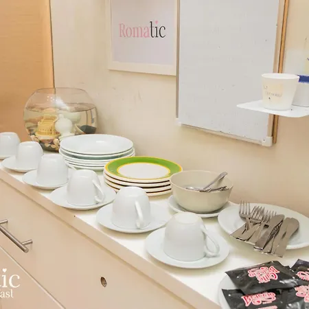 Romatic Guest house 2*