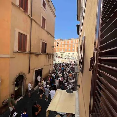 Trevi's