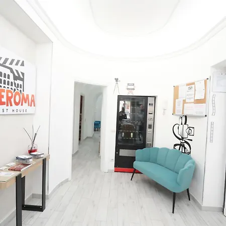 Cineroma Πανσιόν *