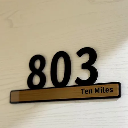 Miles Penzion