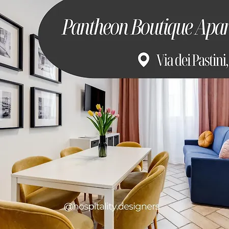 Pantheon Boutique 