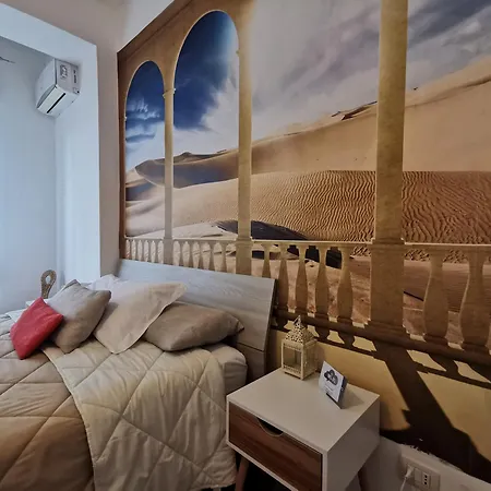 Bed & Breakfast La Finestra Sul Mondo *