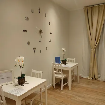 Guest house Beplace Holy *
