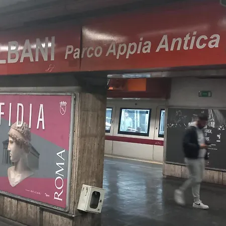 Domus Appio Latino - Parco Appia Antica Appartamento