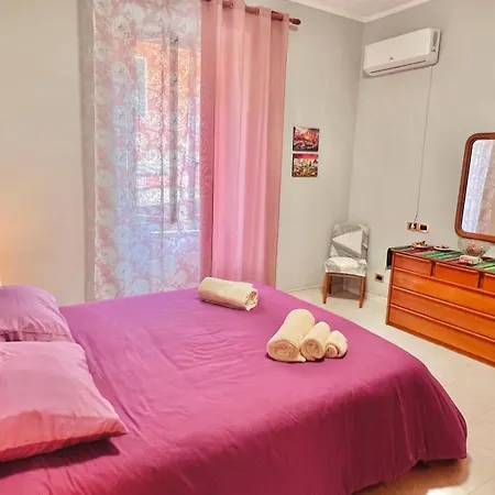 Begonie House Apartment