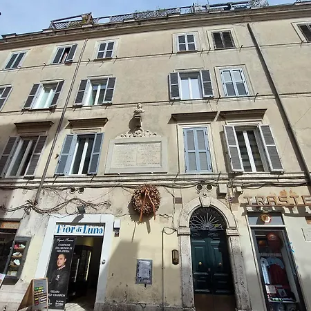 4bnb - Lungaretta Jacuzzi Apartamento Roma