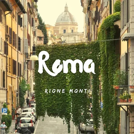 Casa A Monti Appartamento Roma