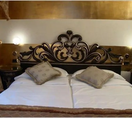 Hotel San Anselmo Rome