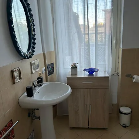 Trastevere On The Terrace Apartment *