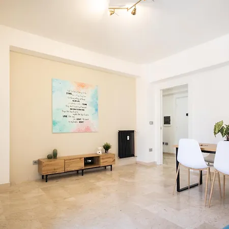 Apartment Marconi White Flower House