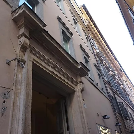 Trevi Palace Luxury 4* רומא