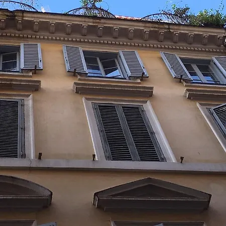 Vittoria Rome