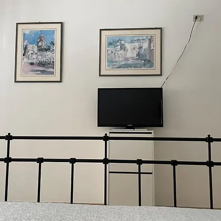 Romolo House Holiday home