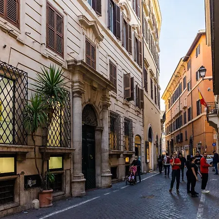 Navona Open Space 4*