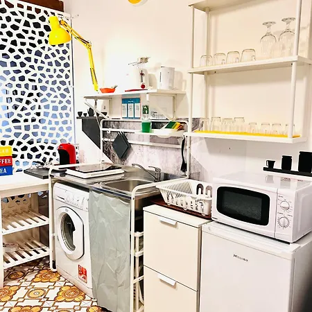 Aria Di Casa Рим