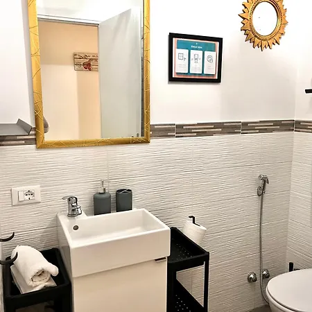 Aria Di Casa * Рим